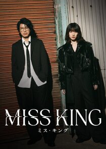 Miss King poster