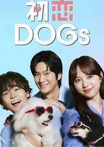 Love is for the Dogs poster