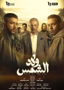 Sons of the Sun poster