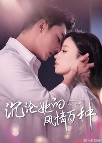 How Can We Resist Her Charm poster