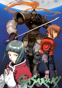 Gasaraki poster