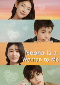 Noona, You Are a Woman to Me poster