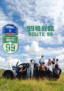 Route 99 poster
