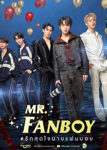 Mr. Fanboy poster