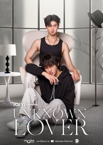 Unknown Lover poster