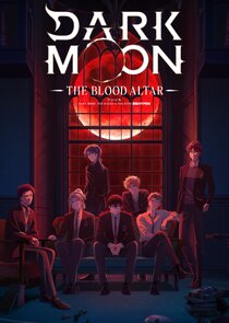 Dark Moon: The Blood Altar poster