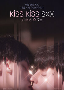 Kiss Kiss Sxx poster