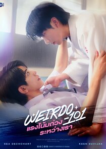 Weirdo-101 poster