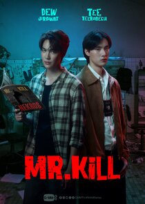 Mr. Kill poster