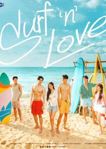 Surf 'n' Love poster