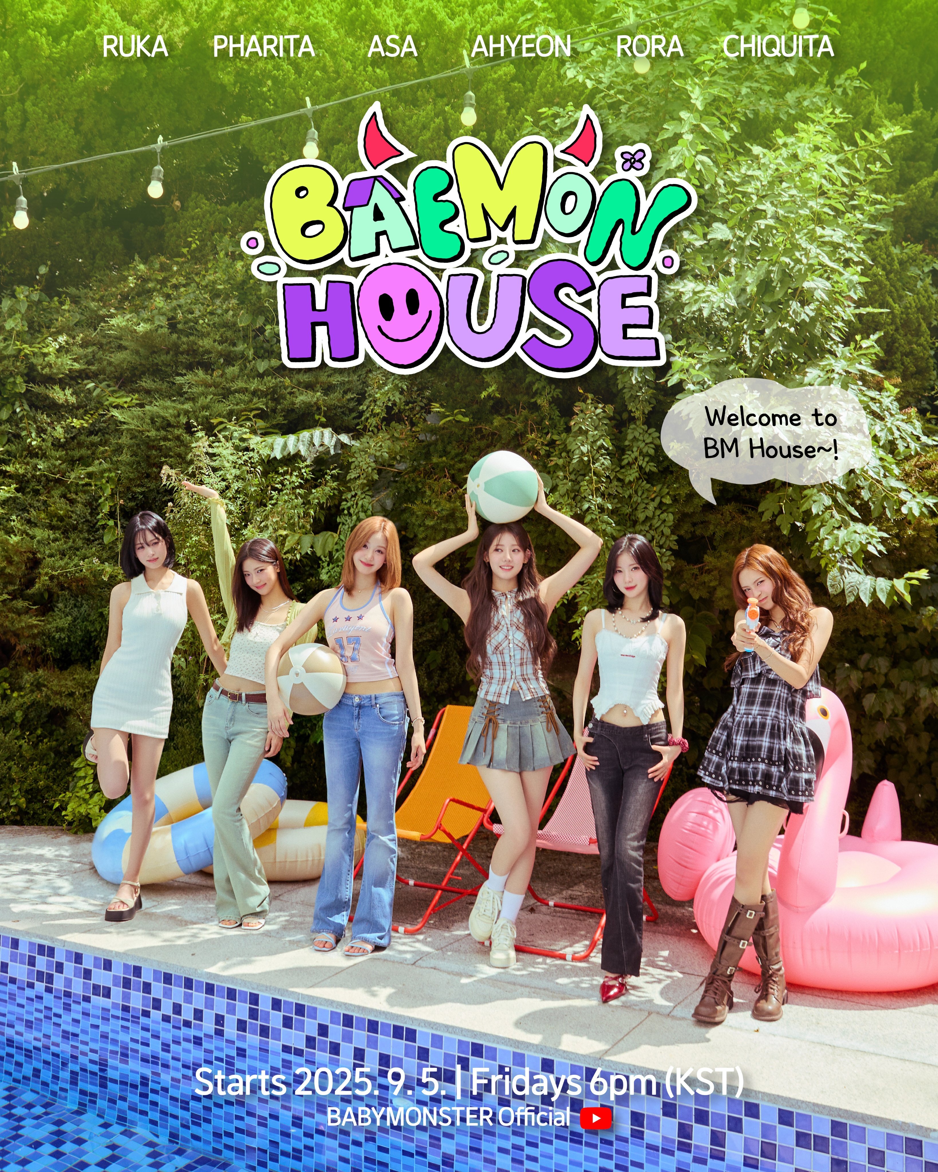 Baemon House poster