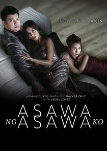 Asawa Ng Asawa Ko poster
