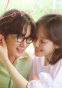 Love Me poster