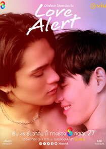 Love Alert poster