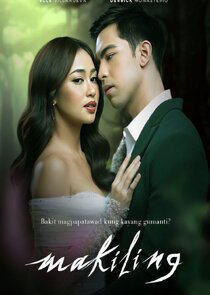 Makiling poster