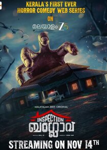 Inspection Bungalow poster