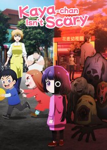 Kaya-chan Isn't Scary poster