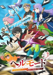 Hell Mode: The Hardcore Gamer Dominates in Another World with Garbage Balancing poster