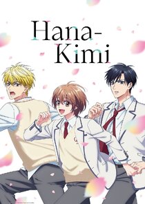 Hana-Kimi poster