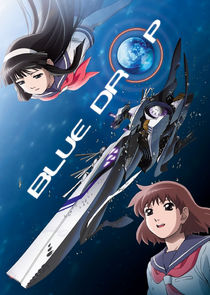 Blue Drop: Tenshi tachi no gikyoku poster