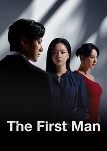 The First Man poster