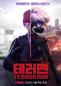Terror Man poster
