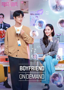 Boyfriend on Demand poster