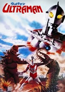 Ultraman poster