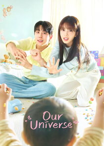 Our Universe poster