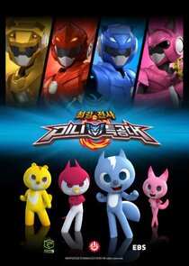 Mini Teuggongdae poster