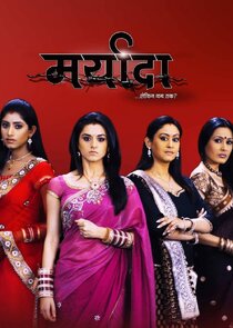 Maryada: Lekin Kab Tak? poster