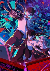Petals of Reincarnation poster