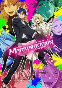 Marriage Toxin poster