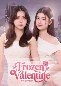 Frozen Valentine poster