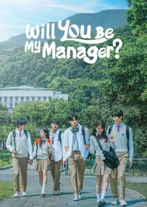 Will You Be My Manager poster