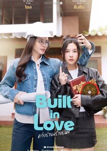 Built in Love poster