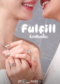Fulfill poster