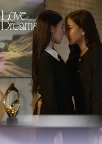Love Beyond Dreams poster