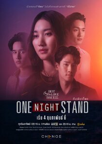 Club Friday Hot Love Issue: One Night Stand poster