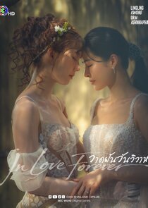 In Love Forever poster