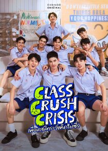Class Crush Crisis poster