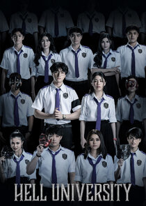 Hell University poster