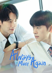Always Meet Again poster