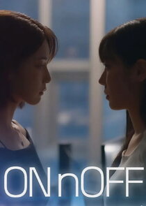 ONnOFF poster