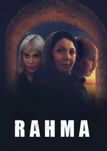 Rahma poster