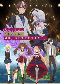 Killed Again, Mr. Detective poster