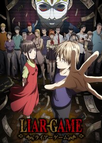 Liar Game poster