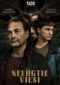 Nelugtie viesi poster