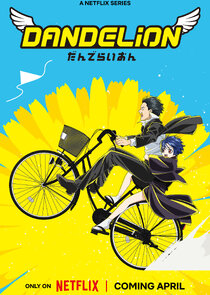 Dandelion poster