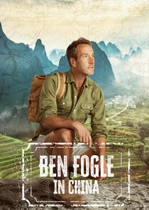 Ben Fogle in China poster